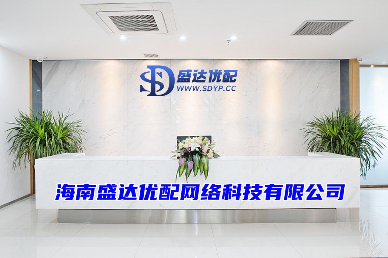 出彩速配-股票配资网官网信息-十大配资排行-股票配资推荐网