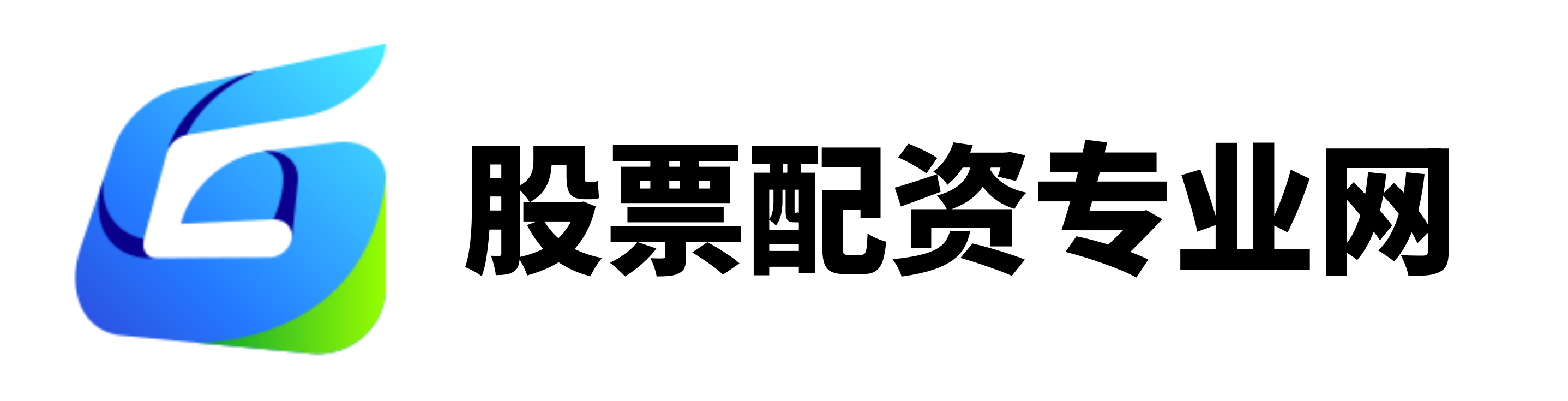 出彩速配-股票配资网官网信息-十大配资排行-股票配资推荐网